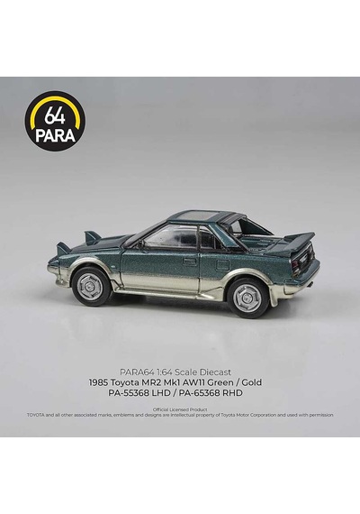 Para64 Toyota 1985 Mr2 Mk1 Greengold Pa-55368 Çok Renkli