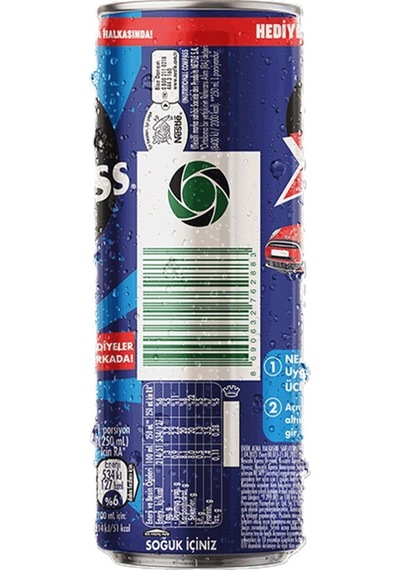 Xpress Vanilla Kahve Aromalı Sütlü İçecek 250 Ml - 12 Adet Diğer