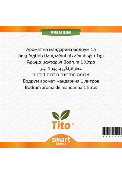 Premium Bodrum Mandalinası Aroması 1 Litre