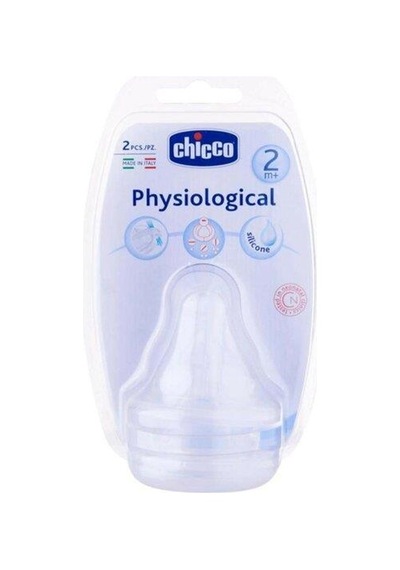 Chicco Fizyolojik Biberon Emziği 2 Ay+ Akış Ayarlı Silikon