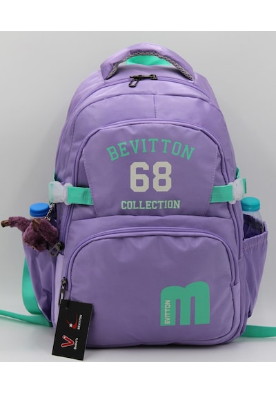 Özel Su İtici Kumaş Unisex Lila-yeşil Okul Sırt Çantası 34500
