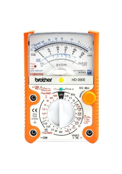 Powermaster Pm-15902 Ac/dc Voltaj Akım Ölçer Analog Multimetre Ölçü Aleti