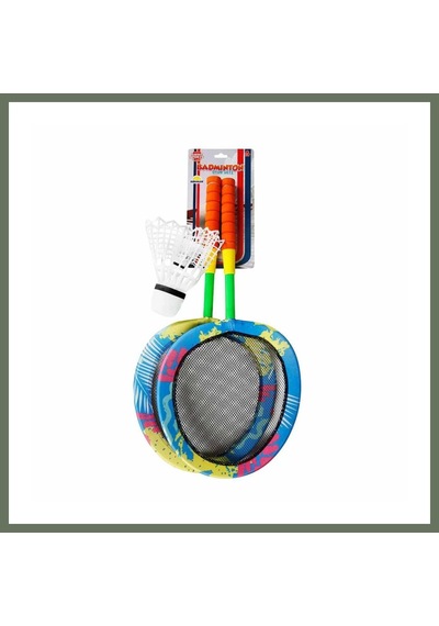 Bezos Rising Sports Badminton Seti 65 Cm Bezos1