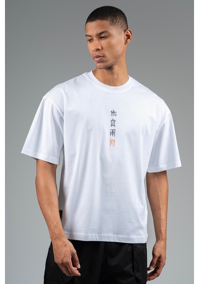 Maraton Sportswear Oversize Erkek Bisiklet Yaka Kısa Kol Basic Beyaz T-shirt 23245-beyaz