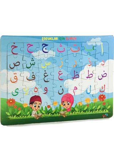 Çocuklar Için Elifba Öğreniyorum Yapboz