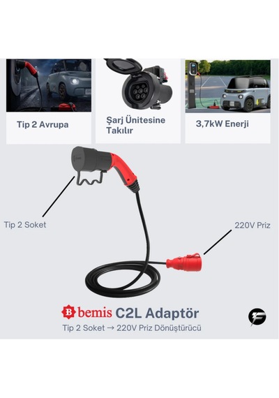 Bemis C2l Charger To Load Elektrikli Araç Şarj Uyumlu Tekli Uzatma Fişli Adaptör 3 Metre 3.7 Kw