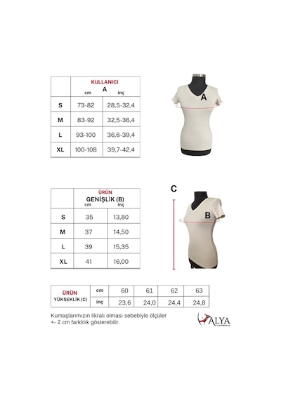 Alya Underwear V Yaka Kaşkorse Kumaşlı Kısa Kollu Bluz, Esnek Ve Pamuklu Kumaş Badi, Bej Kemik Body Siyah