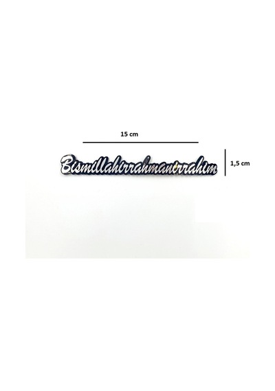 Bismillahirrahmanirrahim Pleksi Sticker -besmele Pleksi Sticker -
