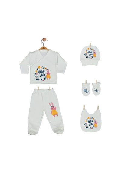 Pia Baby Gl 2200 İsme Özel Yastık Zıbın Set Krem