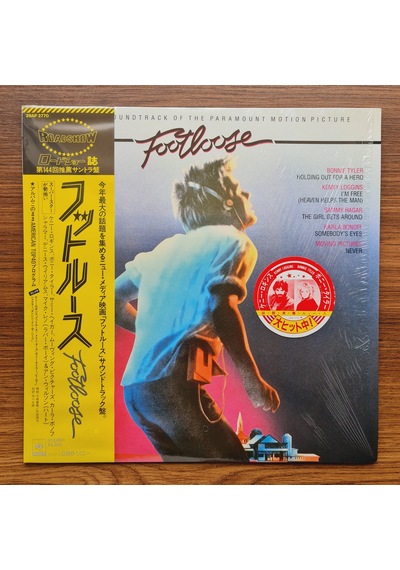 Footloose Original Motion Picture Soundtrack