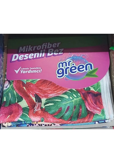 Mr Green Desenli Mikrofiber Temizlik Bezi 3'lü