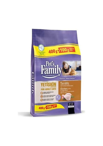 Northcity Yetişkin Kedi Maması Tavuklu 400+100gr 1 Adet