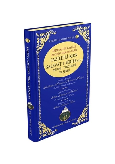 Faziletli Kırk Salevatı Şerife