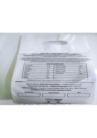 Purrfectpro Tavuklu Yetişkin Kedi Maması 1300 G