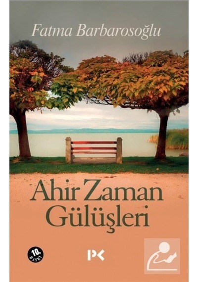 Ahir Zaman Gülüşleri - Fatma Barbarosoğlu - Profil Kitap