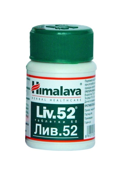 Himalaya Liv52