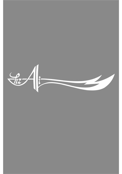 Hz. Ali Zülfikar Oto Sticker 30Cm Eninde Arba Etiket Beyaz