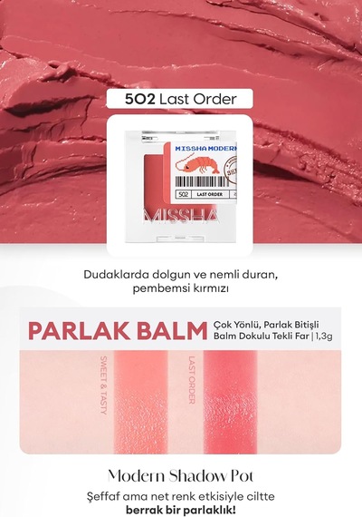 Parlak Balm Dokulu Tekli Göz Farı Modern Pot 502 Last Order 502 Last Order Diğer