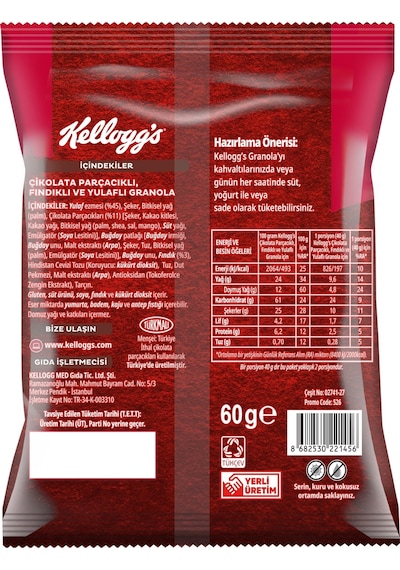 Kellogg's Çikolata Parçacıklı&fındıklı Granola 60 Gr