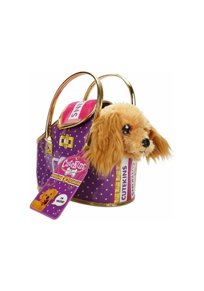 50585 Cutekins Taşıma Çantalı Peluş Köpek -sunman