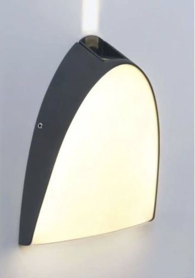 Elektrikle Çalışır, 24 Watt, 3000 Kelvin, Ip65 İç Ve Dış Mekan Led Aplik, Led Bahçe Duvar Armatürü Gün Işığı - Sarı
