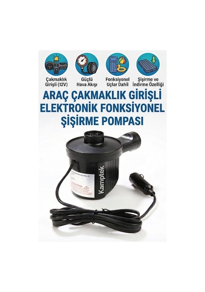 Kamptek 12v Araç Çakmaklık Girişli Elektrikli Şişirme Pompası - Yatak, Mat, Bot Ve Çadır Şişirme Pompası 3 Farklı Uçlu