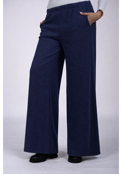 Defys Kadın Regular Fit Normal Bel Beli Lastikli Dokulu Kumaştan Bol Paça Lacivert Pantolon Lacivert - 747521581 Lacivert Defys Kadın Regular Fit Normal Bel Beli Lastikli Dokulu Kumaştan Bol Paça Lacivert Pantolon Lacivert - 747521581 Lacivert