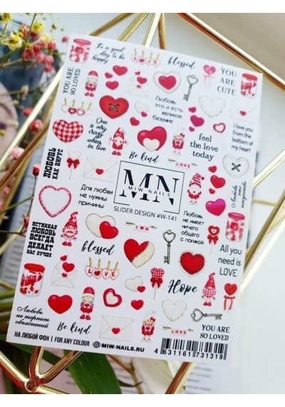Nail Art Slider Stiker Kaktüs Ve Sukulent W141 Beyaz