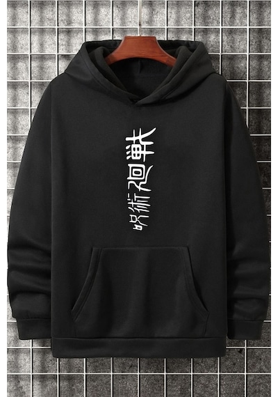 Uyguntarz Unisex Jujutsu Kaisen Baskılı Sweatshirt siyah
