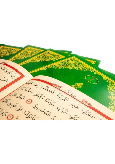 30 Cüz Kuran - Arapça İri Yazılı Kuranı Kerim Hatim Seti Rahle Bo