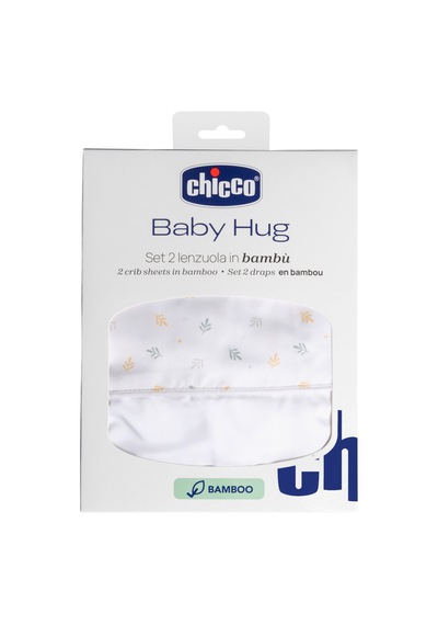 Chicco Crıb Set Bambu 2 Adet U&d Baby Hug Folıage Çarşaf 09101125350990