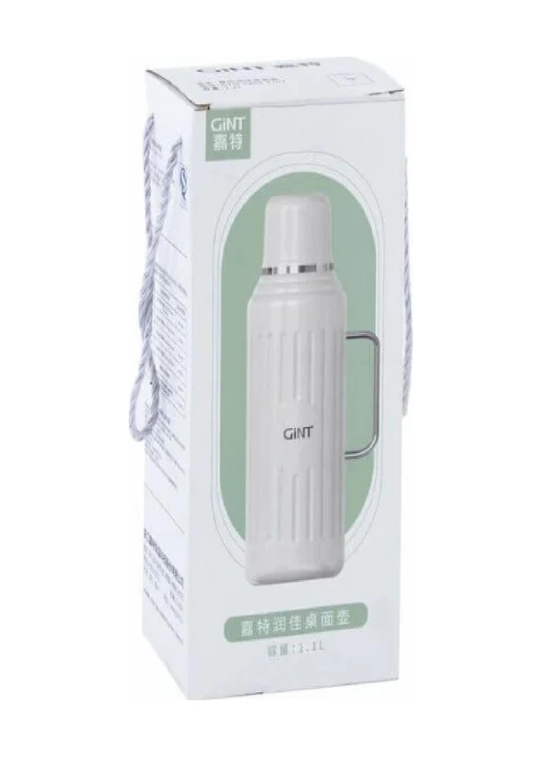 Gint Termos Çelik Kulplu 1.1 Lt 1590 8147 Açık Gri