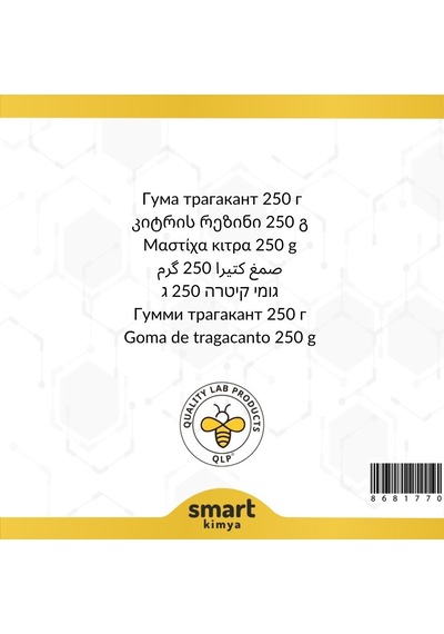 Kitre Zamkı 250 G