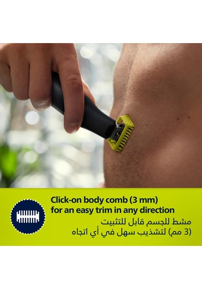 Tr Oneblade Pro Yüz&vücut Tıraş Makinesi, Islak&kuru,12 Uzunluk Ayarı, 1 Yedek Bıçak,qp6542/10 1 - 2 Saat
