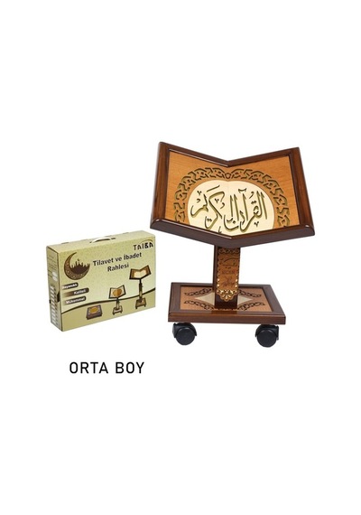 Ahşap Rahle.Yükseklik Ayarlı Asansörlü Ahşap Rahle Orta Boy (513079113)