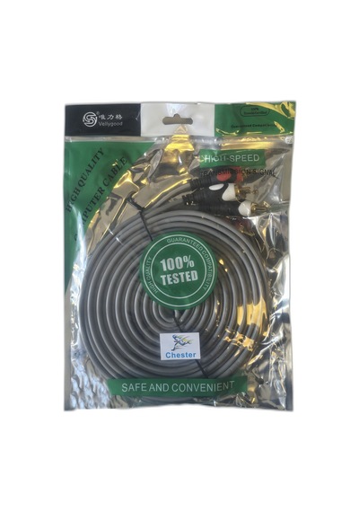 2 Rca 2 Rca Stereo Ses Kablosu 5m Amfi Tv Hoparlör Ses Sistemi Bağlantı Kablosu Gri
