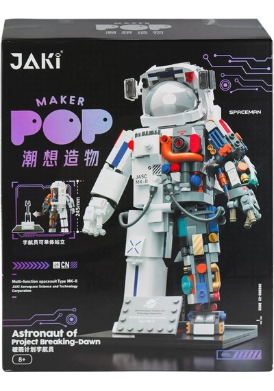 Jk9106 Jaki Block - Breakig-dawn Astronotu 900 Parça Yapım Seti