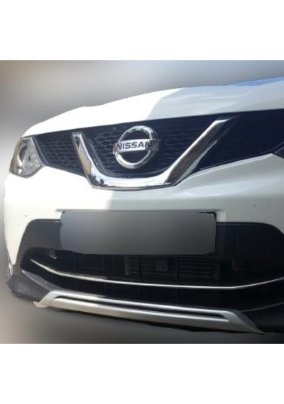 Nissan Qashgai 2015- Ön Difüzör