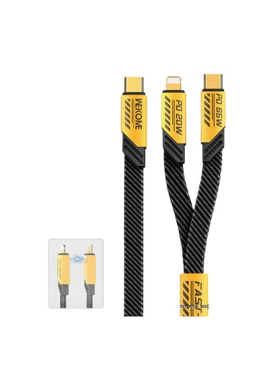 Wekome WDC-189 2 in 1 65 W + 20 W Usb-c To Lightning - Type-c Hızlı Şarj Kablosu Gri