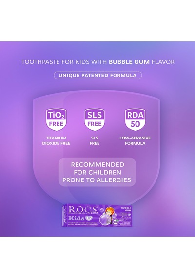 Lexroo Kids 4-7 Yaş Florürsüz Diş Macunu Balon Sakızı Tadında