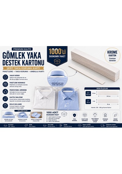 Premium Önü Beyaz Arkası Gri Gömlek Yaka Destek Kartonu 2,5x34,5 Cm 1000'li Gömlek Paketleme, Yaka Koruma Ve Ambalaj Kartı