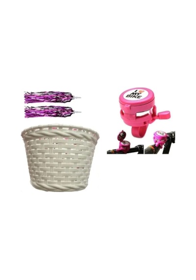 Bisiklet Çocuk Sepet&aynalı Zil&püskül Dekoratif Set Aksesuar Beyaz