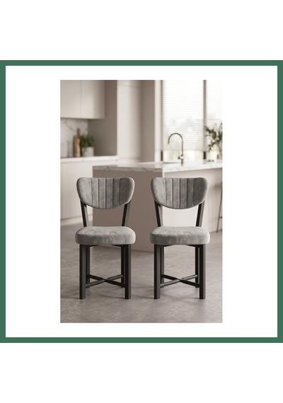 En-cag Sandalye 2 Adet Baby Face Kumaş Metal Ayak Modern Mutfak Sandalyesi Cafe Balkon Ofis Elma 9810 Gri Bss