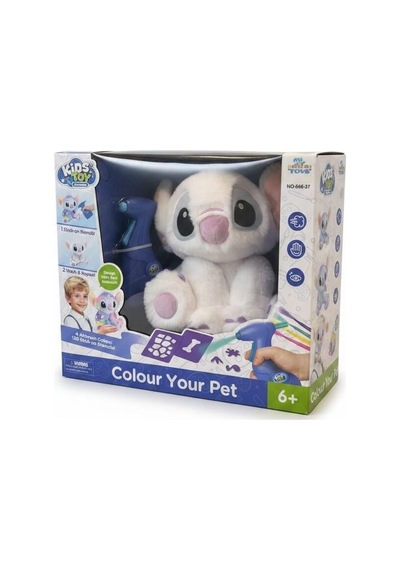 666-37 Peluş Airbrush Koala-psf Açık Bej