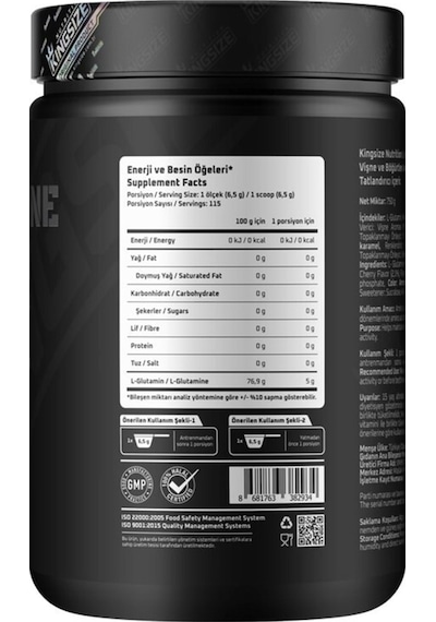 Kingsize Nutrition Glutamine Powder 750 Gr