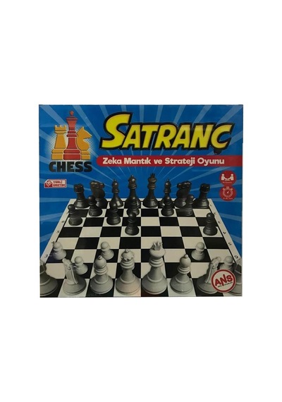 Ahşap Zeminli Satranç Takımı 33 Cm 1258963145930