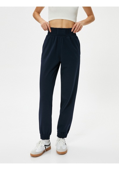 Koton Jogger Eşofman Altı Yüksek Bel Rahat Kalıp Cepli Pamuk Karışımlı Lacivert 4sal40061ık 4SAL40061IK704 Lacivert Koton Jogger Eşofman Altı Yüksek Bel Rahat Kalıp Cepli Pamuk Karışımlı Lacivert 4sal40061ık 4SAL40061IK704 Lacivert