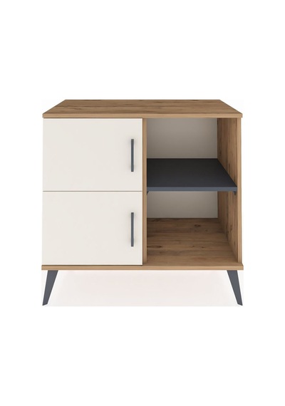 Hyperion Şifonyer 2 Raflı 2 Kapaklı 88x44x80 Çam-aytaşı/antrasit Aytaşı/antrasit Hyperion Şifonyer 2 Raflı 2 Kapaklı 88x44x80 Çam-aytaşı/antrasit Aytaşı/antrasit