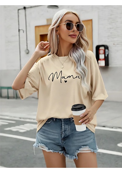 Mama Kalp T-shirt - Bej Baskılı Oversize Bisiklet Yaka Kısa Kol Tişört Bej