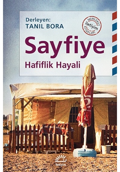 Tanıl Bora Sayfiye
